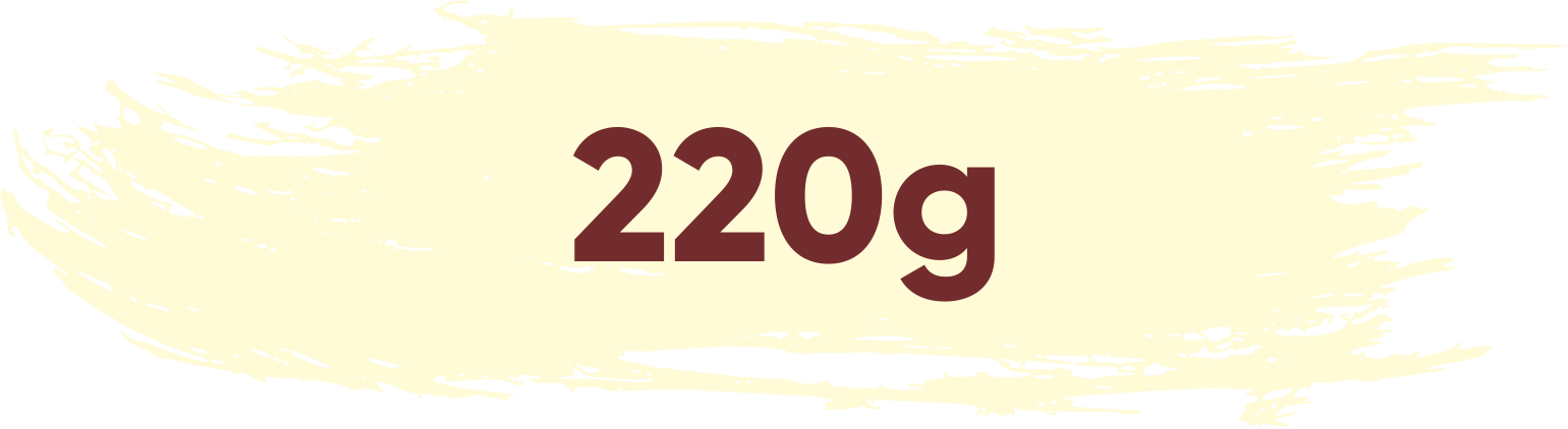 220g